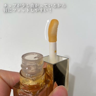 コンフォート リップオイル  01 honey/CLARINS/リップグロスを使ったクチコミ（3枚目）