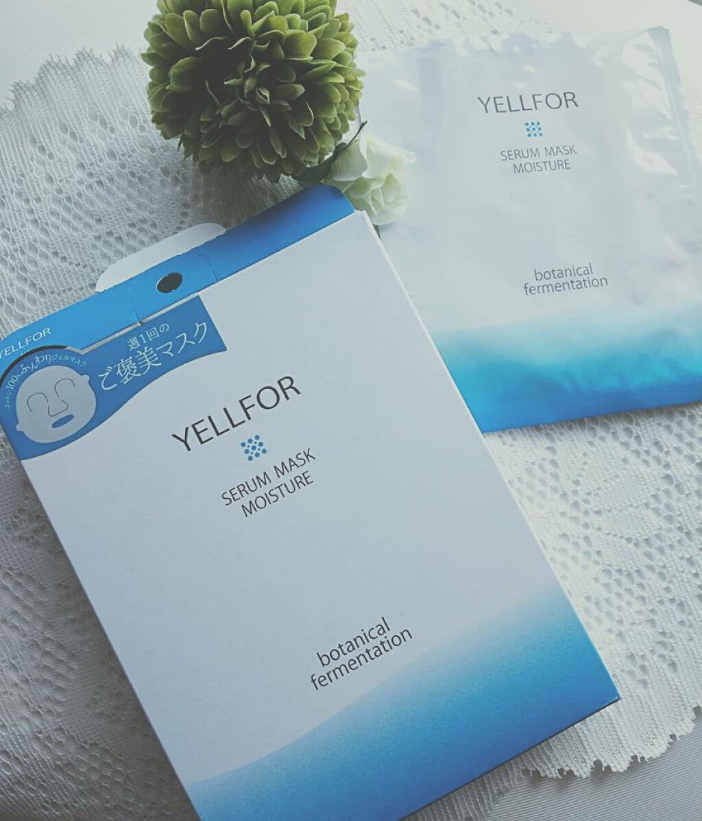 セラムマスク モイスチャー/YELLFOR/シートマスク・パックを使ったクチコミ（1枚目）