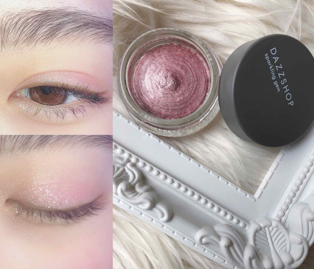 スパークリング ジェム/DAZZSHOP/ジェル・クリームアイシャドウを使ったクチコミ(1枚目)