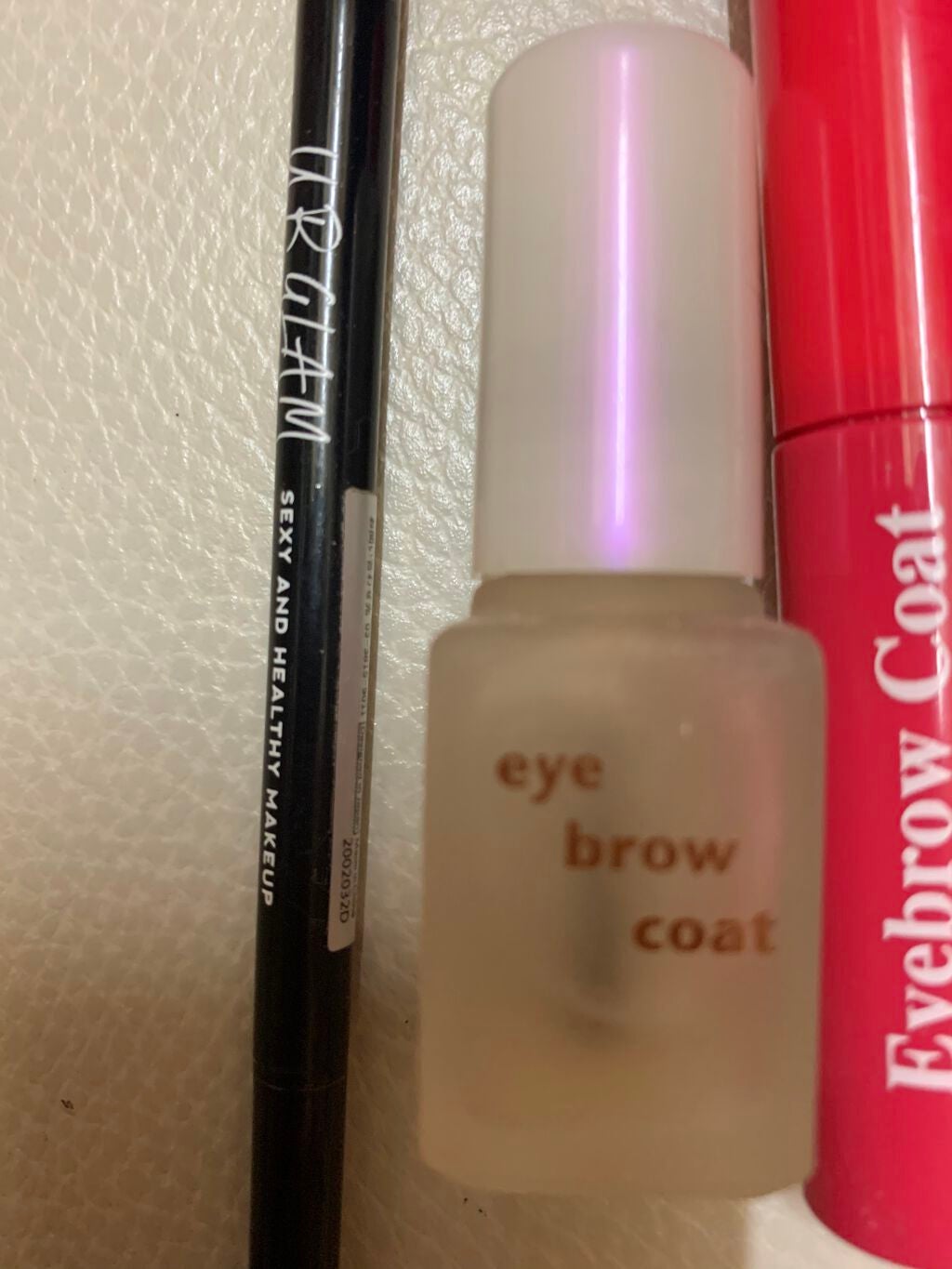 エバビレーナ アイブローコート/DAISO/アイブロウコートを使ったクチコミ(3枚目)