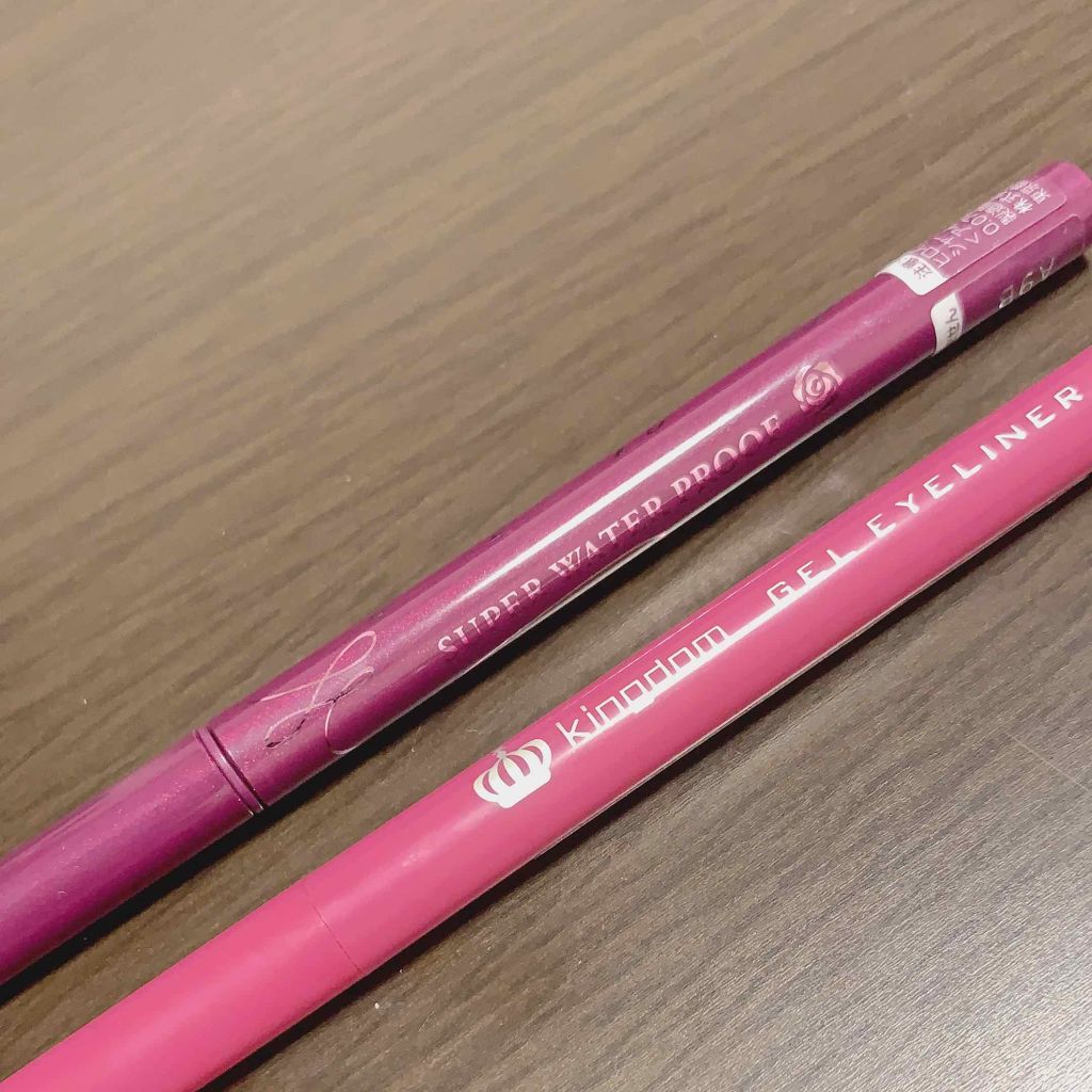 キングダム ジェルアイライナー ピンクバーガンディ/キングダム/ジェルアイライナーを使ったクチコミ（1枚目）