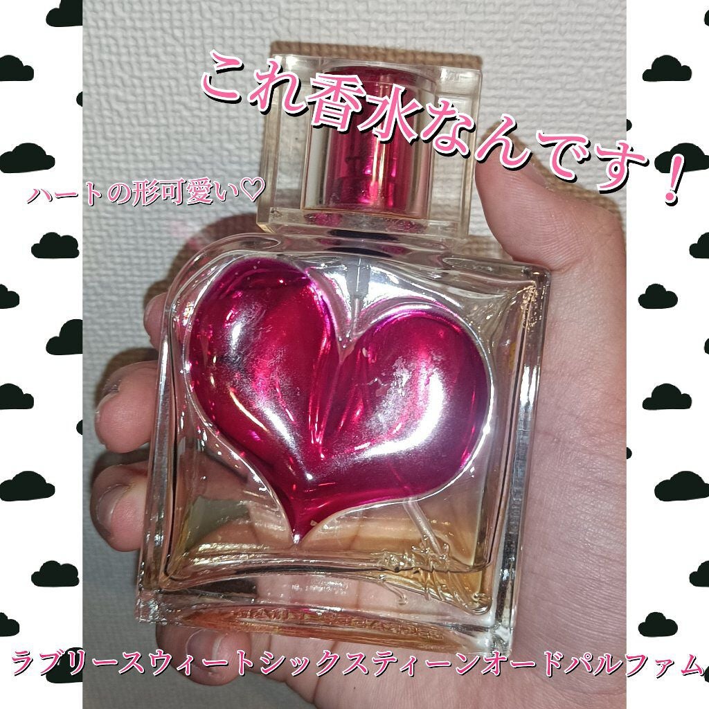 ラブリー スウィート シックスティーン オードパルファム/ジャンヌ・アルテス/香水(レディース)を使ったクチコミ(1枚目)