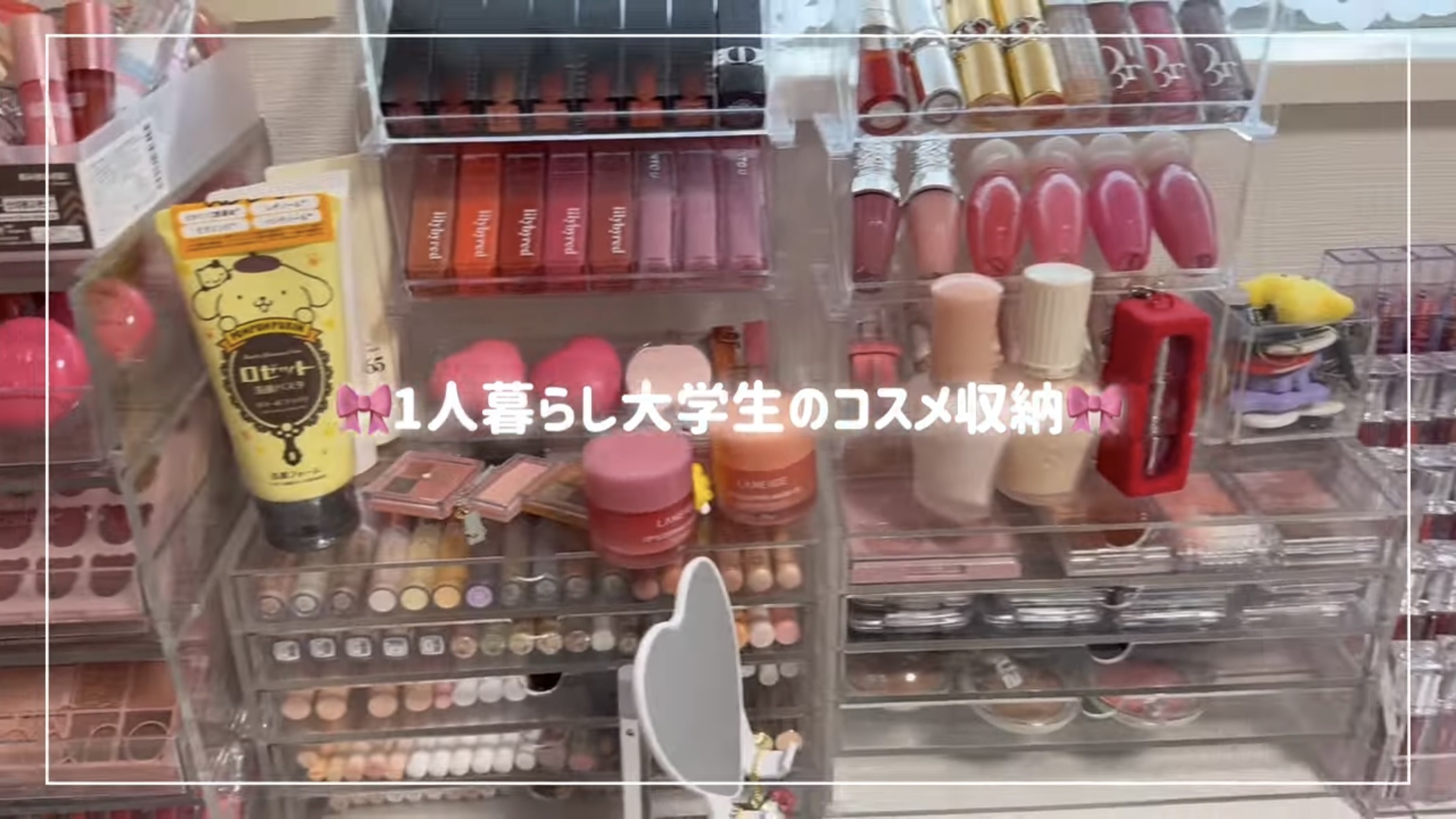 プレイカラー アイシャドウ｜ETUDE他、2商品を使った口コミ - 【超大量