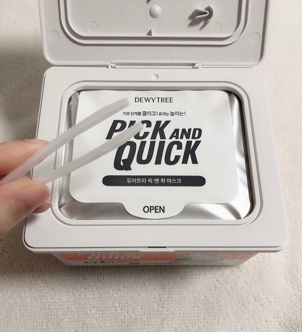 ピックアンドクイックマスク/DEWYTREE/シートマスク・パックを使ったクチコミ(2枚目)