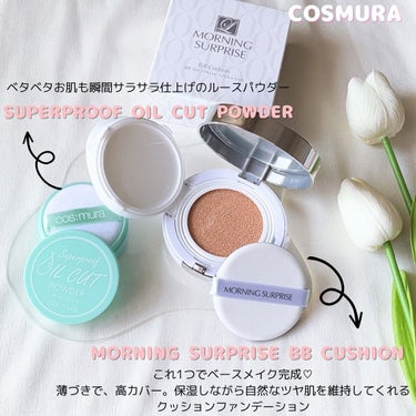 Morning Surprise BBクッション/TONYMOLY/クッションファンデーションを使ったクチコミ（2枚目）