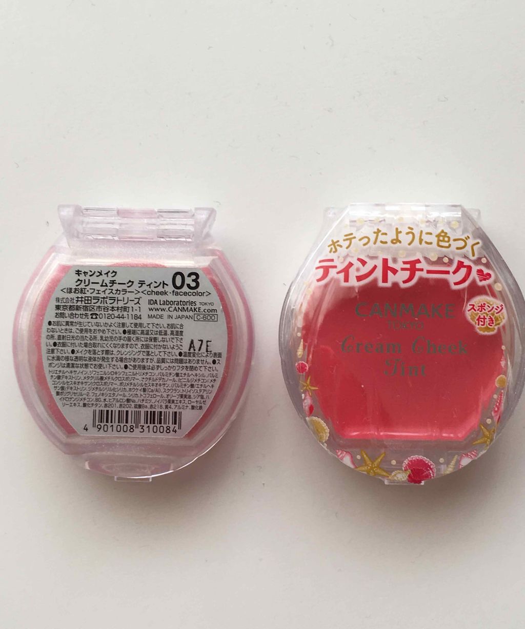 クリームチーク ティント/キャンメイク/ジェル・クリームチークを使ったクチコミ(2枚目)