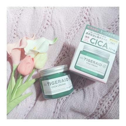 薬用CICAリペア クリーム/タイガレイド/フェイスクリームを使ったクチコミ(4枚目)