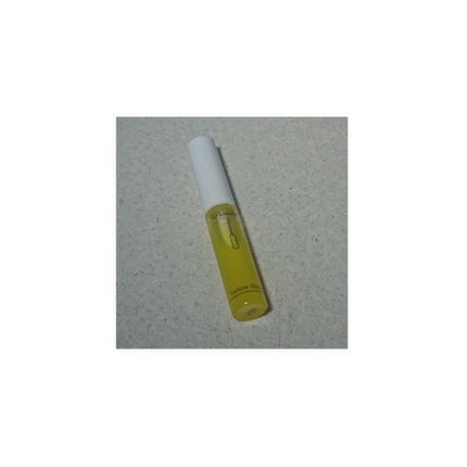 イエローグロス/パラドゥ/リップグロスを使ったクチコミ(3枚目)