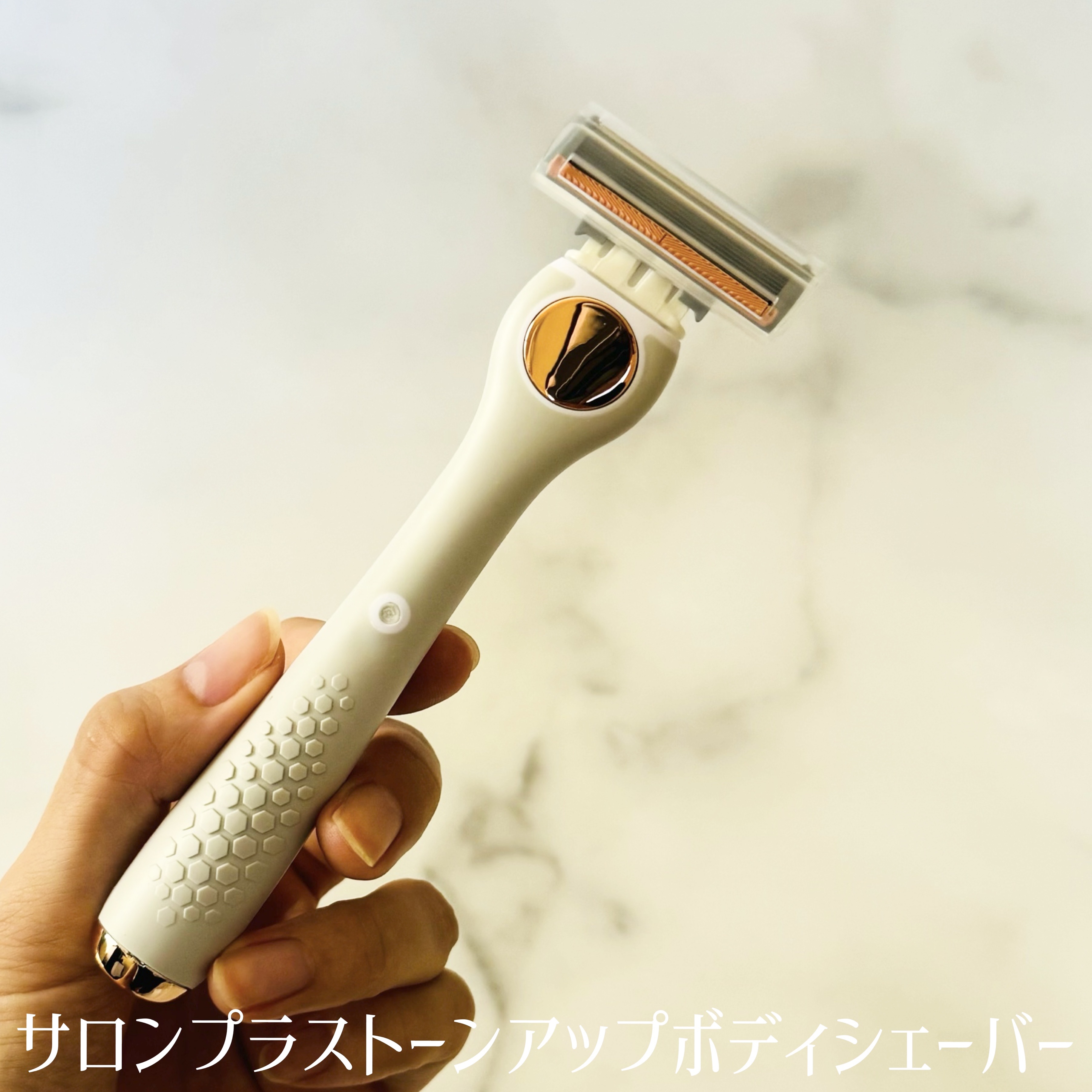 サロンプラス エンザイム ボディ シェービングエマルジョン/サロンプラス/ムダ毛ケアを使ったクチコミ（2枚目）