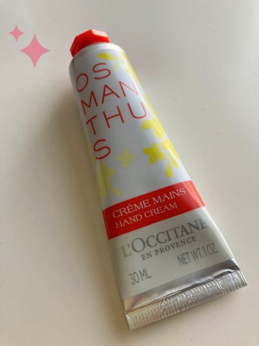 オスマンサス ハンドクリーム/L'OCCITANE/ハンドクリームを使ったクチコミ（1枚目）