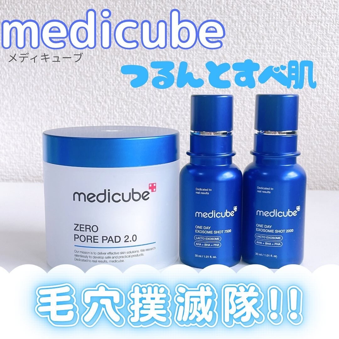 ゼロ毛穴パッド 2.0/MEDICUBE/トナーパッドを使ったクチコミ(1枚目)