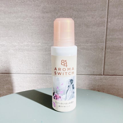 8x4 アロマスイッチ ロールオン マンハッタンリネンの香り/8x4/デオドラント・制汗剤を使ったクチコミ(1枚目)