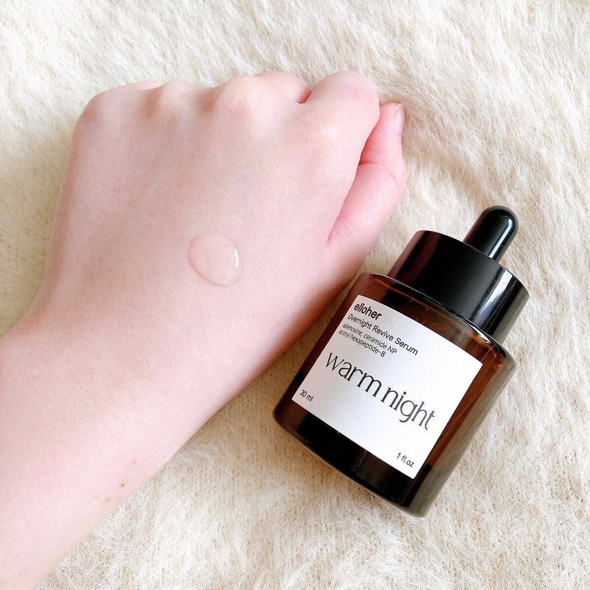 ウォームナイト - Overnight Revive Serum/elloher/美容液を使ったクチコミ(4枚目)