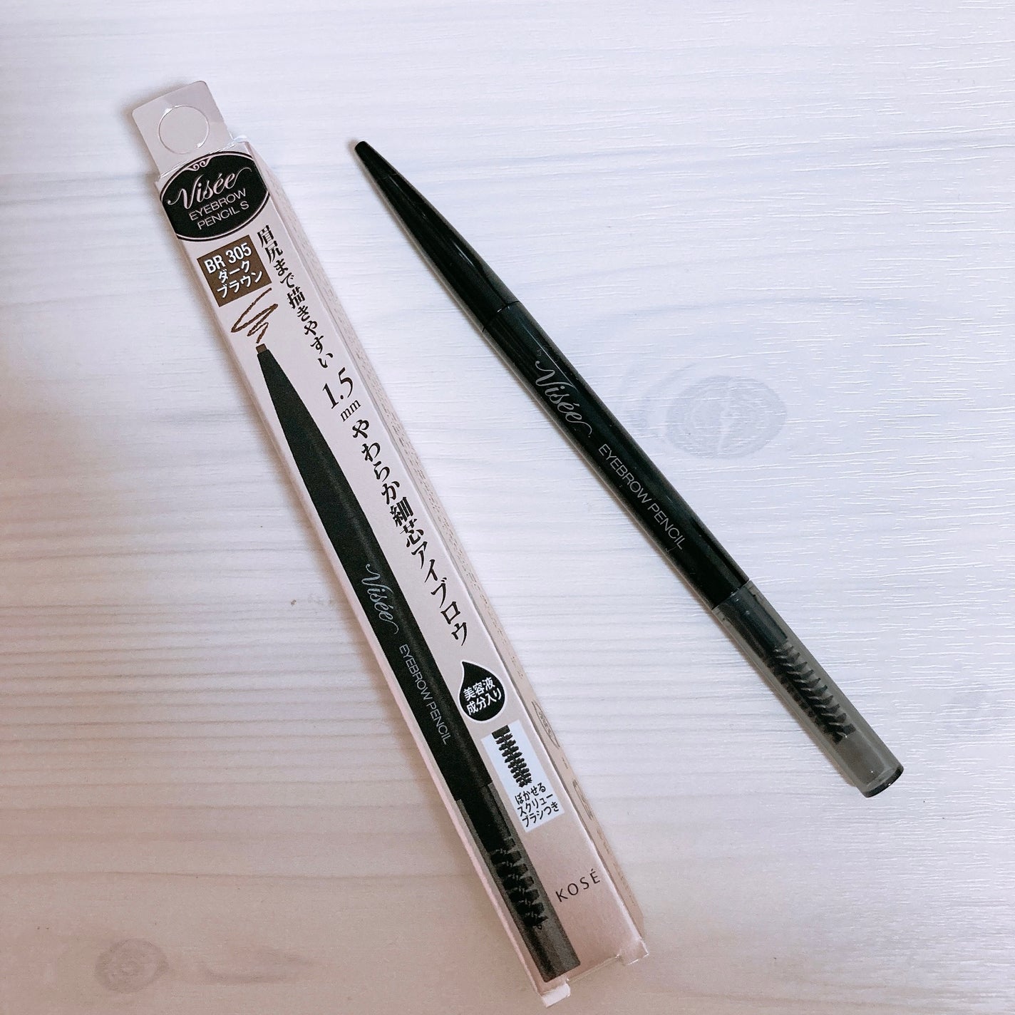 リシェ アイブロウペンシルS/Visée/アイブロウペンシルを使ったクチコミ(1枚目)