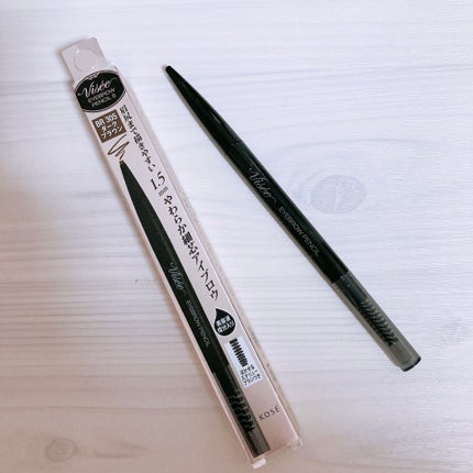 リシェ アイブロウペンシルS/Visée/アイブロウペンシルを使ったクチコミ(1枚目)