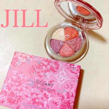 ジルスチュアート ブルーム ミックスブラッシュ コンパクト 08 twilight marigold(限定色)/JILL STUART/パウダーチークを使ったクチコミ(1枚目)
