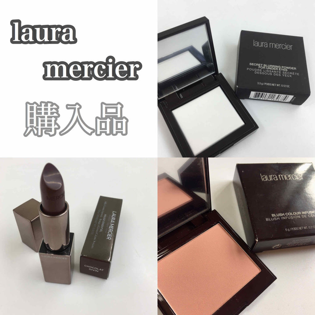 ブラッシュ カラー インフュージョン/ローラ メルシエ/パウダーチークを使ったクチコミ（1枚目）