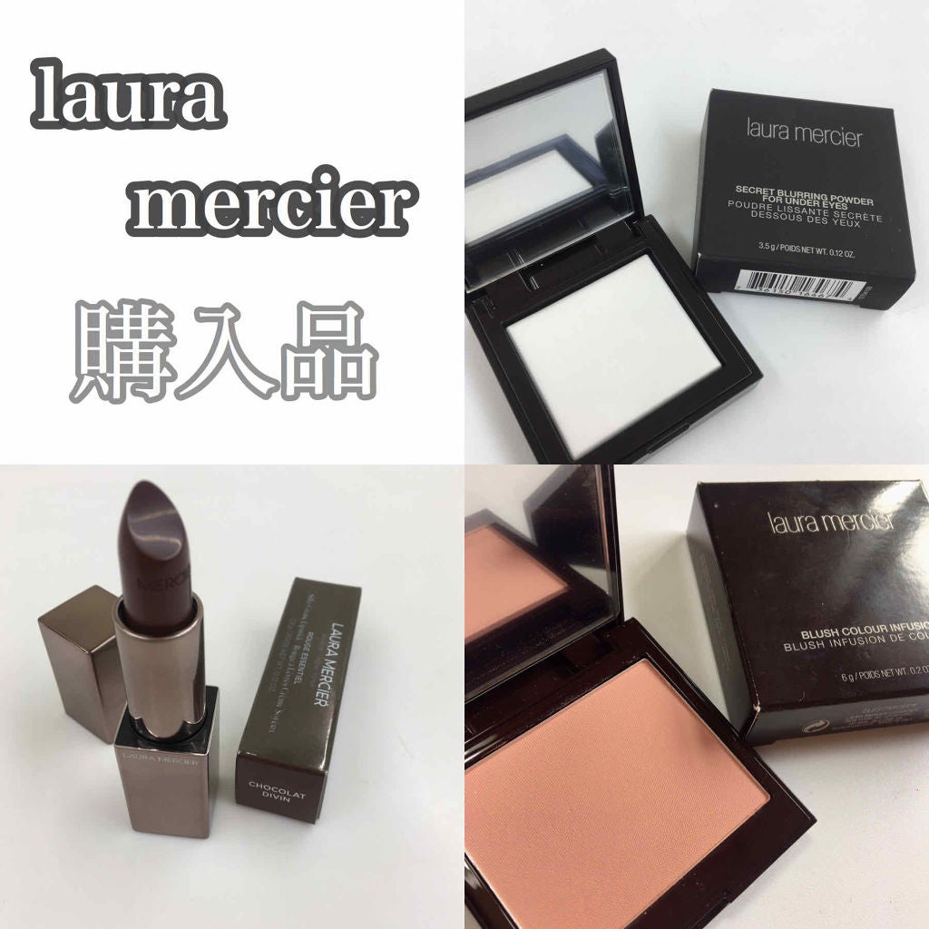 ブラッシュ カラー インフュージョン/ローラ メルシエ/パウダーチークを使ったクチコミ(1枚目)