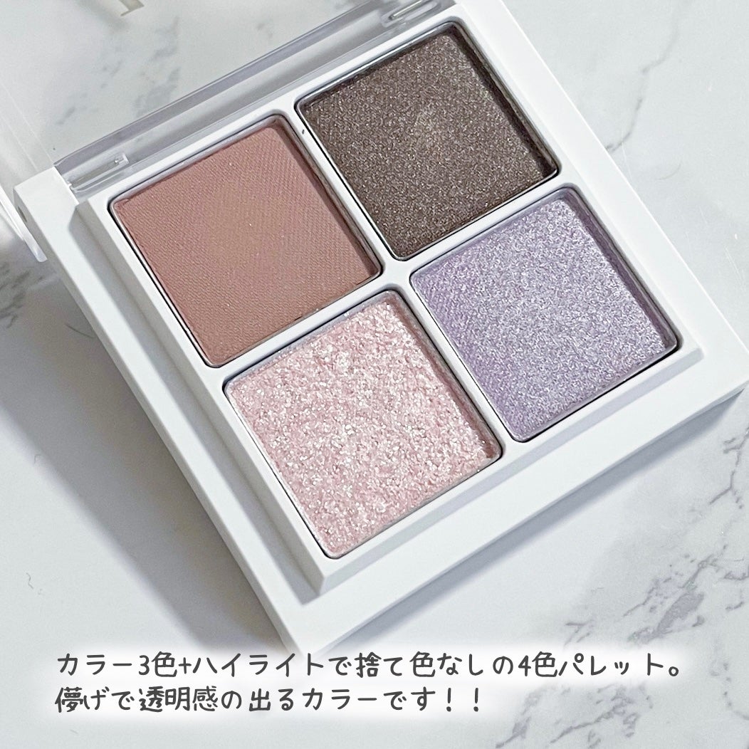 THE アイパレR/b idol/アイシャドウパレットを使ったクチコミ(3枚目)