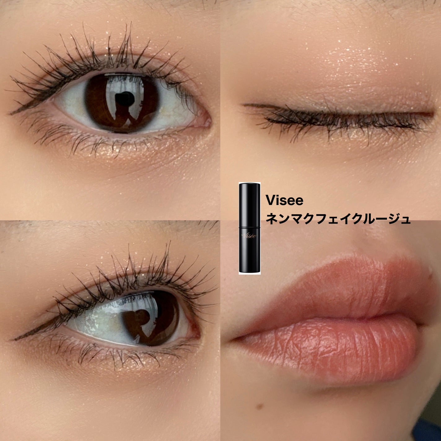 ハイパーシャープ ライナー R/MAYBELLINE NEW YORK/リキッドアイライナーを使ったクチコミ(3枚目)