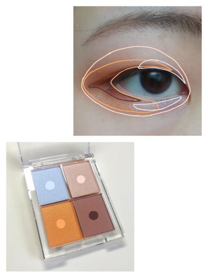 4色アイシャドウパレット/aZTK/アイシャドウパレットを使ったクチコミ(9枚目)