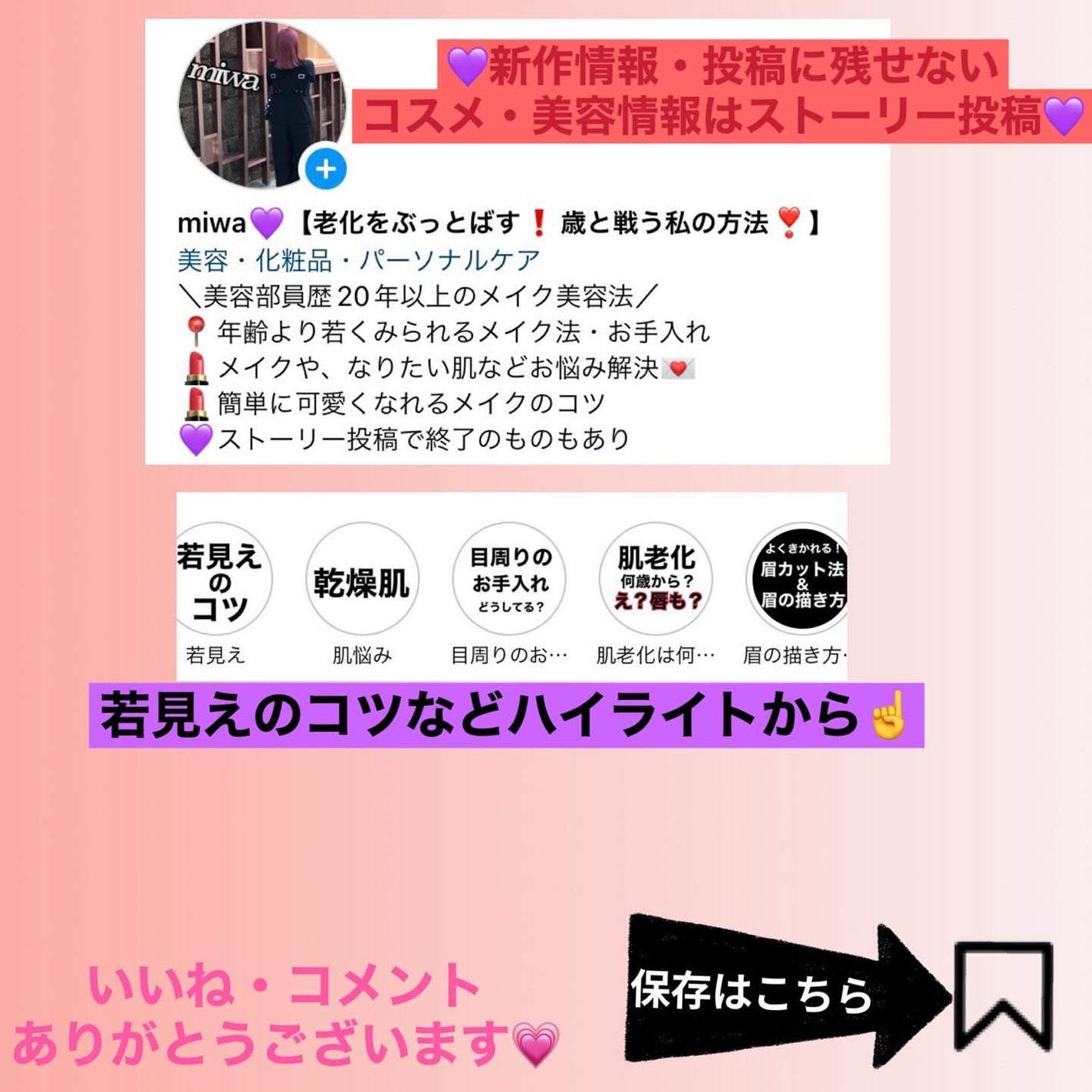 ルージュ ピュールクチュール/YVES SAINT LAURENT BEAUTE/口紅を使ったクチコミ(7枚目)