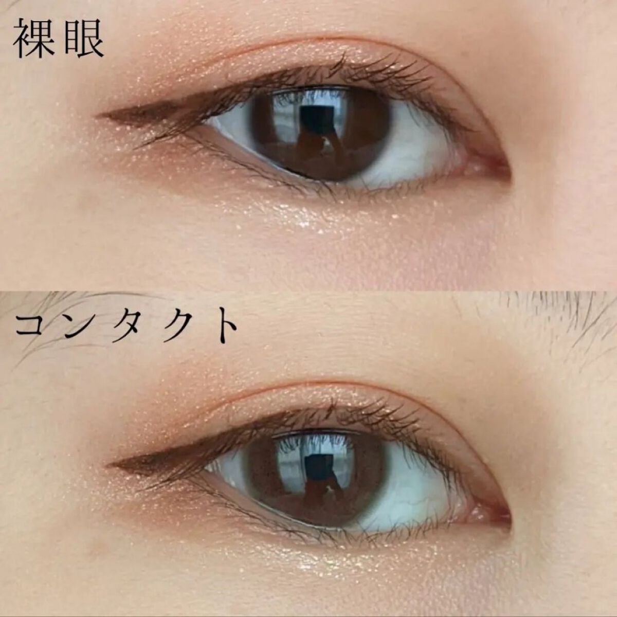 tsurum on LIPS 「LuMiacomfort1daycirclecottonoli..」(3枚目)