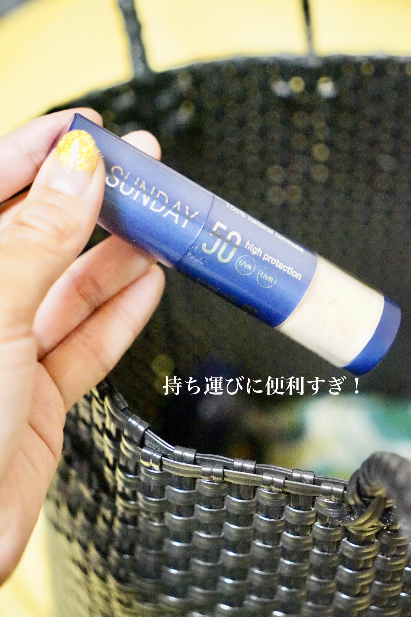 SUNDAY BRUSH /SUNDAY BRUSH/日焼け止めパウダーを使ったクチコミ(7枚目)