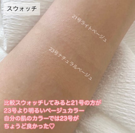 CICA エアリーフィットカバークッション/VT/クッションファンデーションを使ったクチコミ(3枚目)