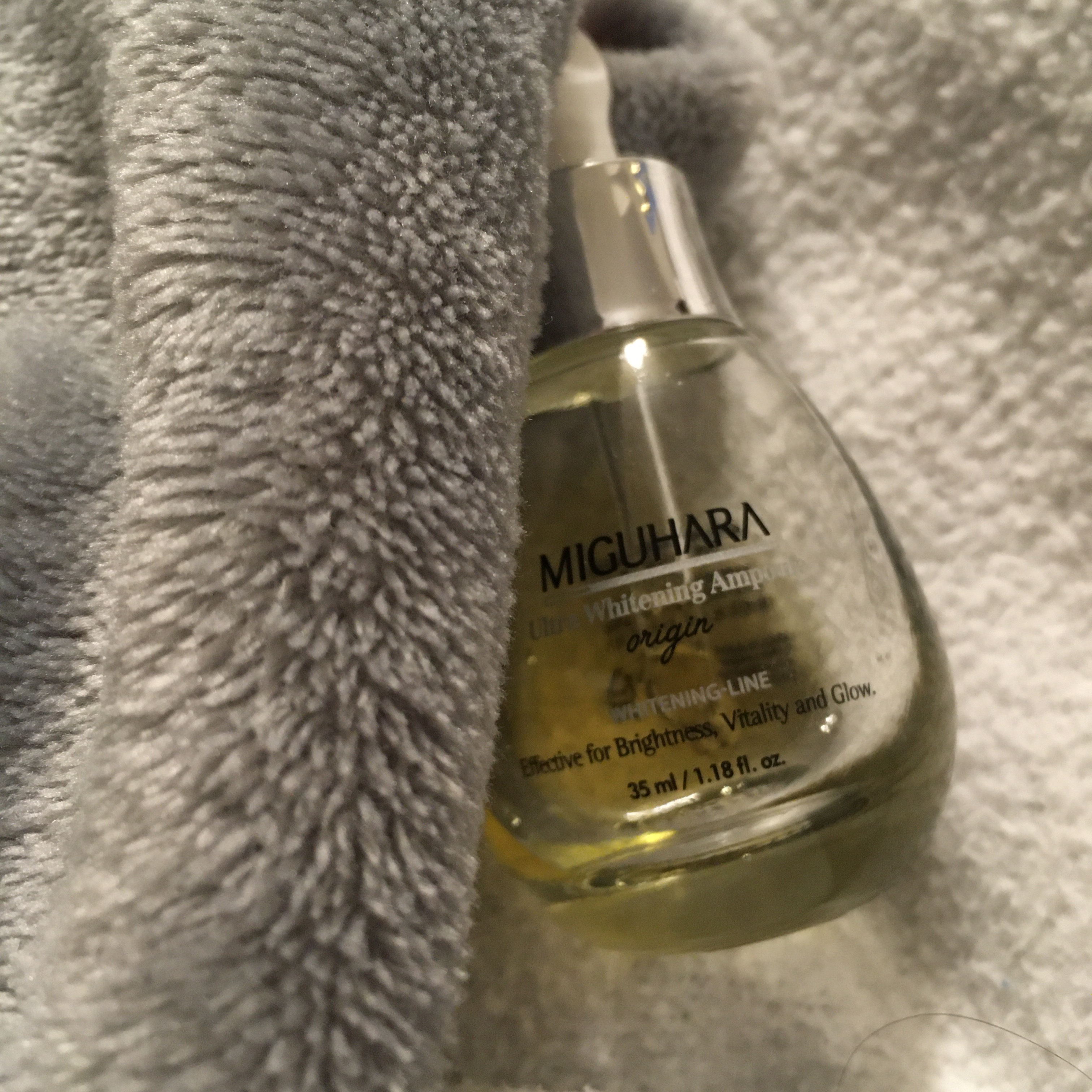 Ultra Whitening Perfect Ampoule/MIGUHARA/美容液を使ったクチコミ（1枚目）