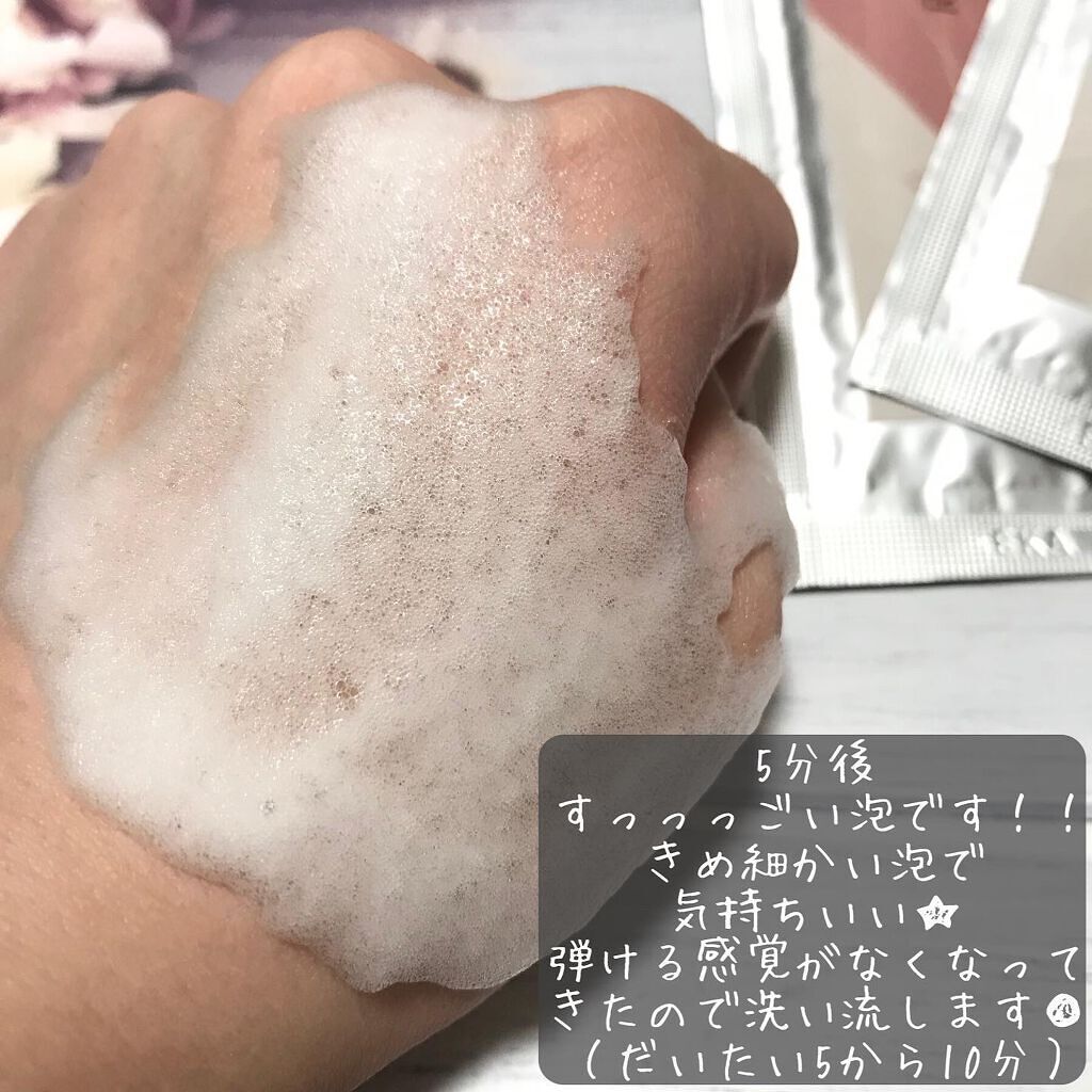 バブリングジェル/roseach/その他スキンケアを使ったクチコミ(5枚目)