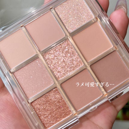 KEYBO FALL IN LOVE SHADOW PALETTE/keybo/アイシャドウパレットを使ったクチコミ(4枚目)