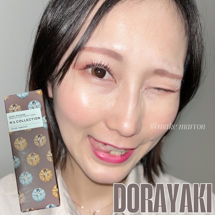 N’s COLLECTION 1day/N’s COLLECTION/ワンデー(1DAY)カラコンを使ったクチコミ(6枚目)