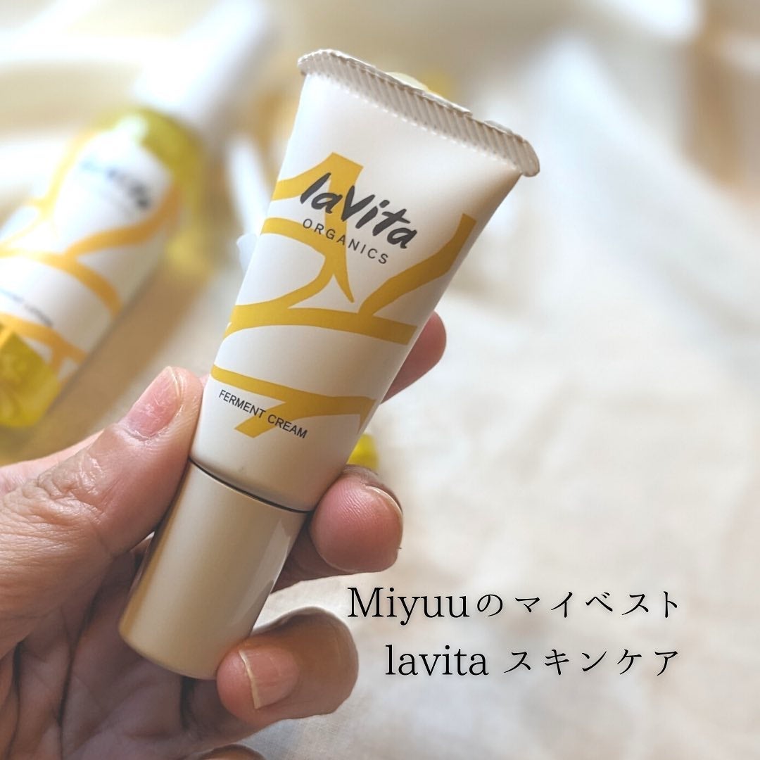 トライアルセット/lavita ORGANICS/その他スキンケアを使ったクチコミ(10枚目)