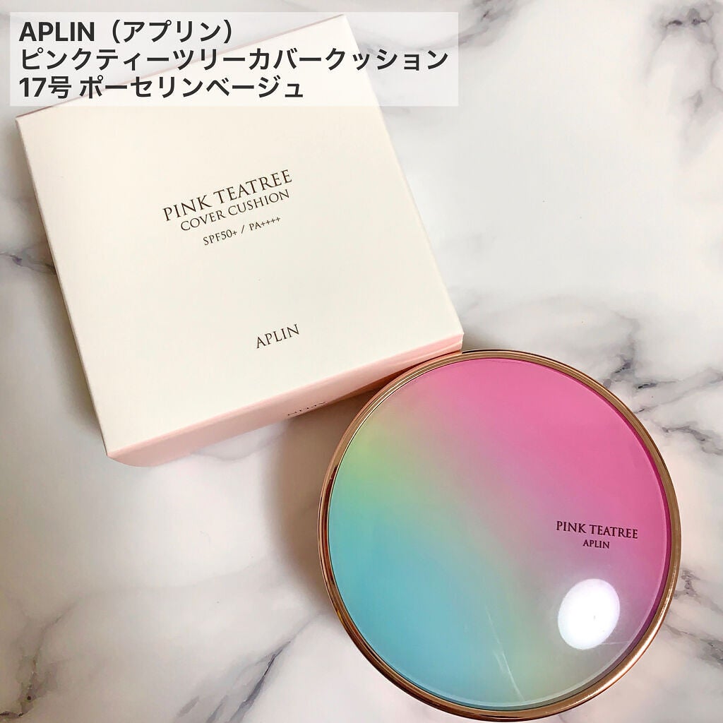 ピンクティーツリーカバークッション/APLIN/クッションファンデーションを使ったクチコミ(2枚目)