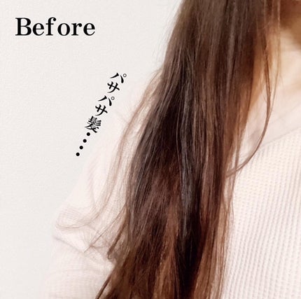 ディープダメージトリートメントEX/UNOVE/洗い流すヘアトリートメントを使ったクチコミ(3枚目)