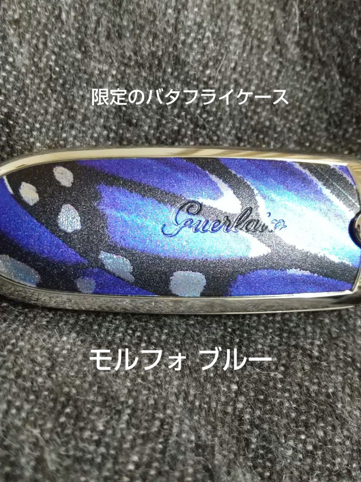 ルージュ ジェ/GUERLAIN/口紅を使ったクチコミ(5枚目)