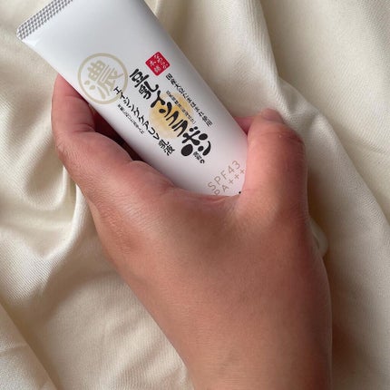 リンクルUV乳液/なめらか本舗/日焼け止めミルクを使ったクチコミ(3枚目)