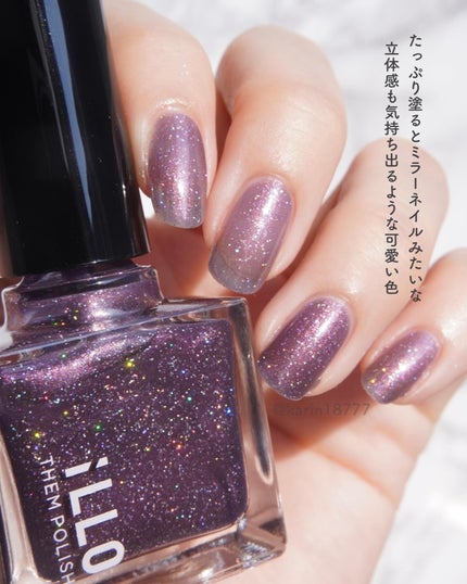 THEM POLISH/iLLO/マニキュアを使ったクチコミ(5枚目)