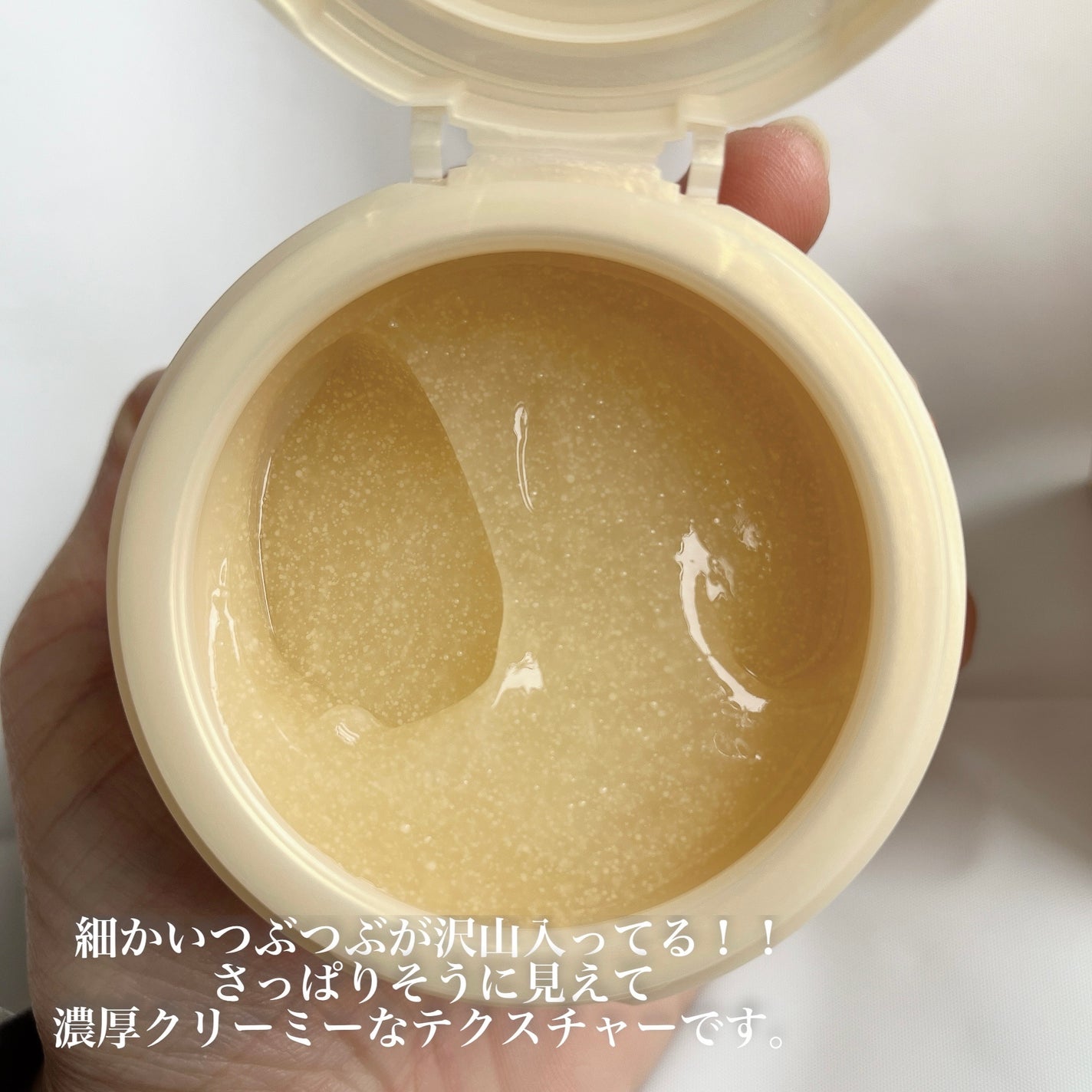 ã¹ãã·ã£ã«ãžã§ã«ã¯ãªãŒã ããïŒãªã€ã«ã€ã³ïŒ/ã¢ã¯ã¢ã¬ãŒãã«/ãªãŒã«ã€ã³ã¯ã³åç²§åã䜿ã£ãã¯ãã³ãïŒ2æç®ïŒ