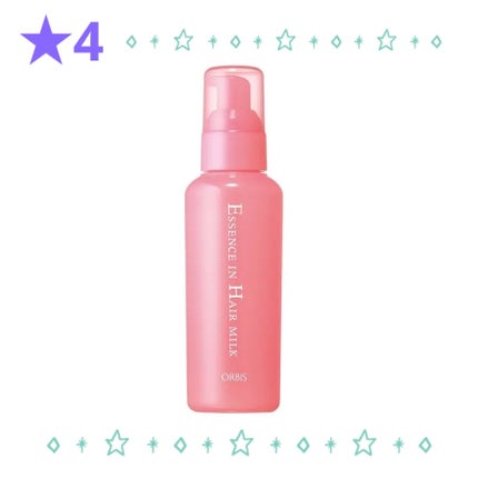 エッセンスインヘアミルク/オルビス/ヘアミルクを使ったクチコミ(1枚目)