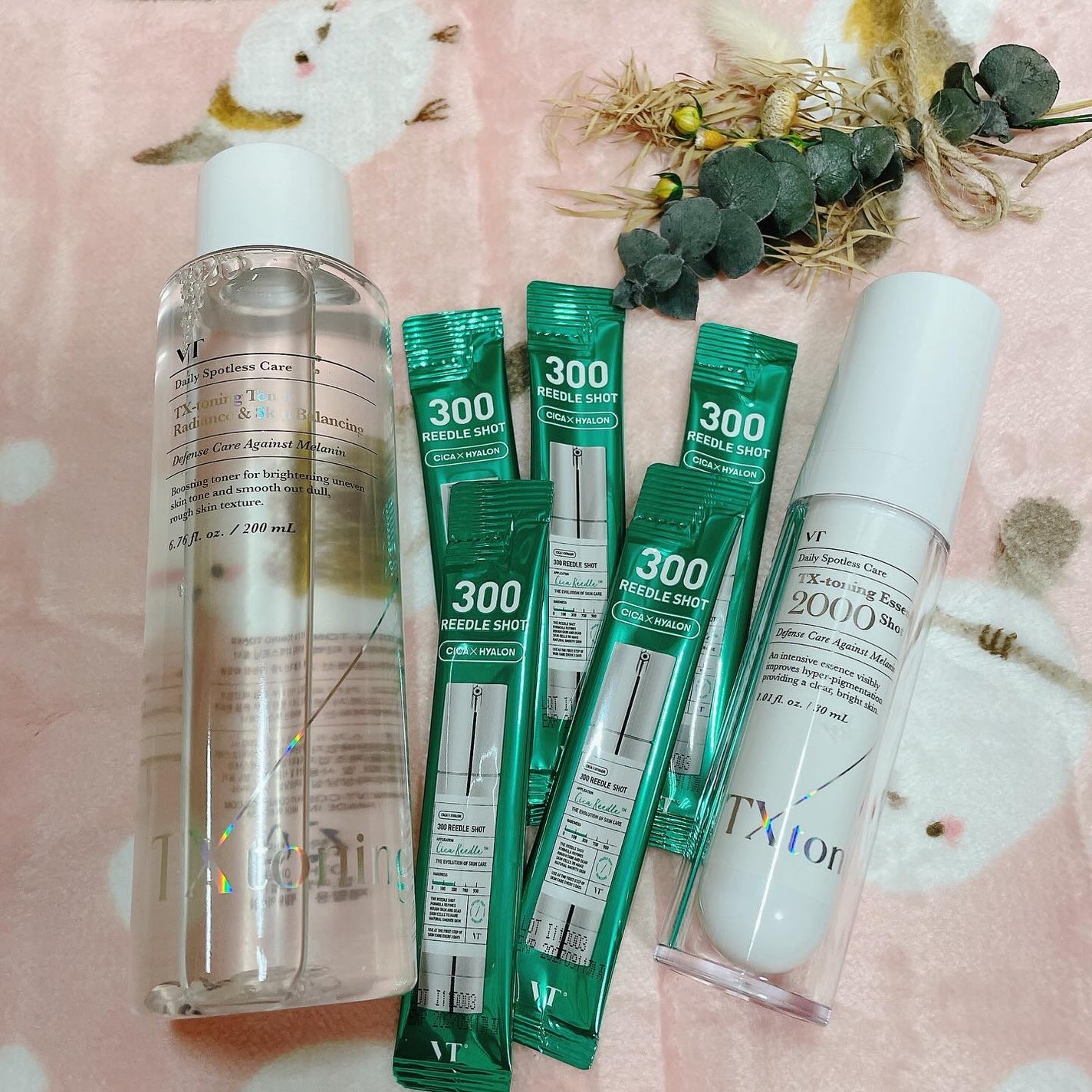 TXトーニングエッセンス2000/VT/美容液を使ったクチコミ(4枚目)