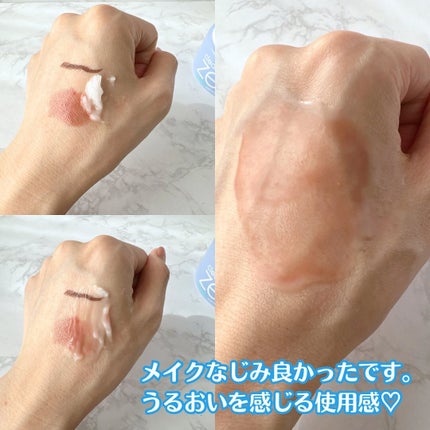 クリーンイットゼロ クレンジングバーム オリジナル/BANILA CO/クレンジングバームを使ったクチコミ(4枚目)