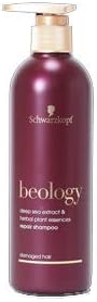 ビオロジー リペア シャンプー/ヘアコンディショナー / シュワルツコフ