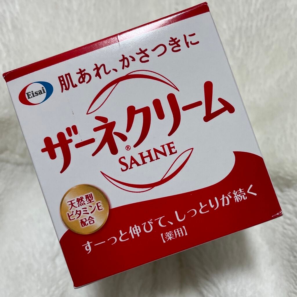 ザーネクリーム/ザーネ/ボディクリームを使ったクチコミ(1枚目)