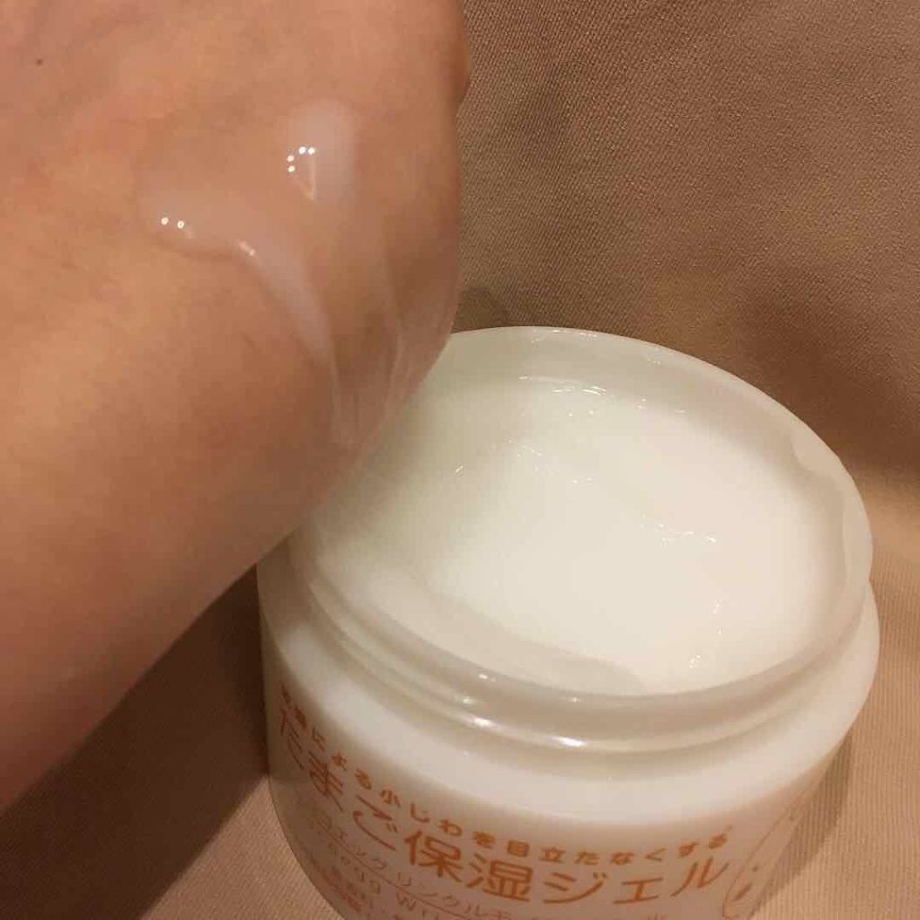 たまご保湿ジェル/ココエッグ/美容液を使ったクチコミ（3枚目）