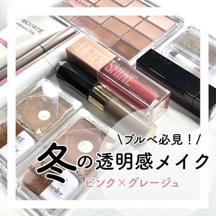 ヘビーローテーション カラーリングアイブロウEX/ヘビーローテーション/眉マスカラを使ったクチコミ(1枚目)