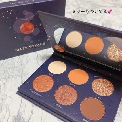 銀河系アイシャドウパレット/Ready to Shine/アイシャドウパレットを使ったクチコミ(4枚目)