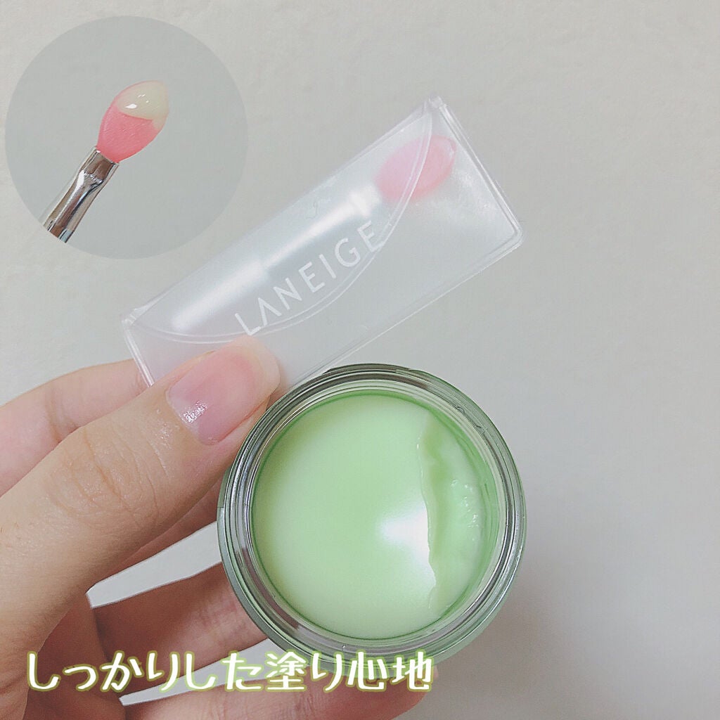 リップスリーピングマスク/LANEIGE/リップバームを使ったクチコミ(2枚目)