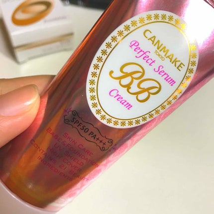 スポッツカバー ファウンデイション/SHISEIDO/クリームコンシーラーを使ったクチコミ(2枚目)